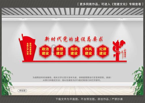 找一部日漫？游戏画面